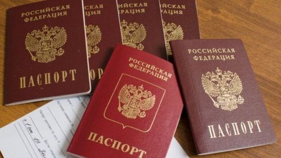 прописка в Наволоках